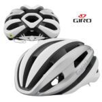Giro - Race helm Synthe Mips II