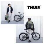 Thule Paramount Backpack